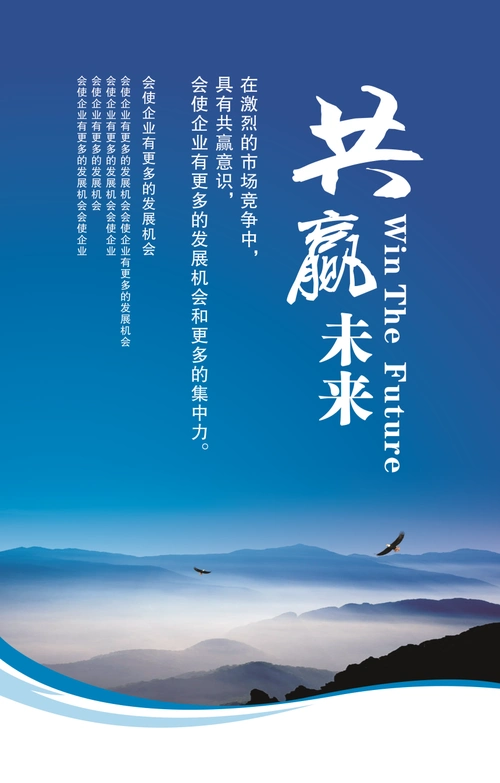 舟山普陀大型龙门加工厂