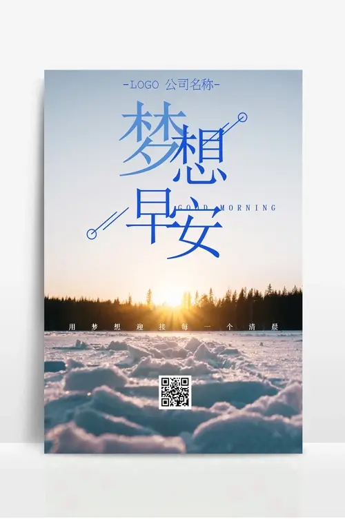 舟山普陀大型龙门加工厂