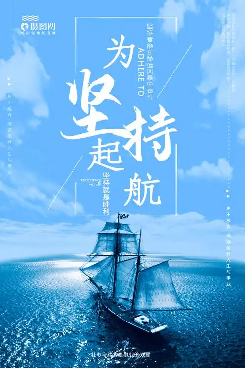 舟山普陀大型龙门加工厂