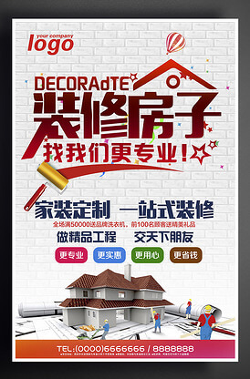 三轴龙门加工中心图片